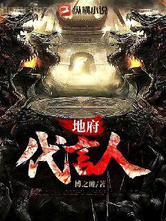 斗羅之雙槍驚世