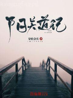 戰(zhàn)地醫(yī)生