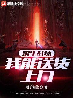 福寶的七十年代