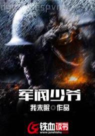 內(nèi)科醫(yī)生她真不是沙雕