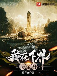 忍經(jīng)（國學(xué)大書院）