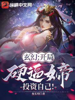 烏合之眾（經(jīng)典譯林）