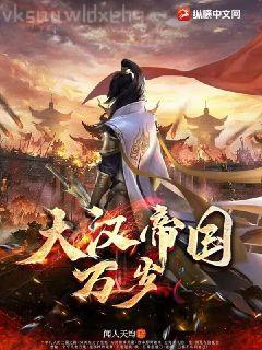 神顏主播又封神了