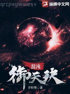 婚情幾許陸瑤邵允琛