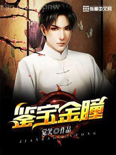 蘇桃時(shí)子晉