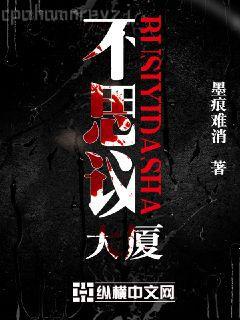 一切從錦衣衛開始