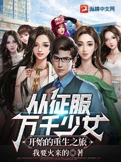 武者世界大冒險(xiǎn)