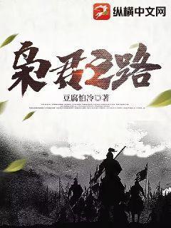 金鋒關(guān)曉柔