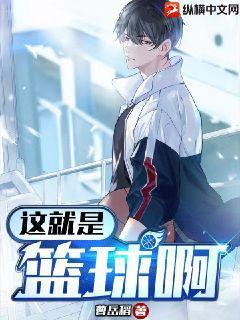 為你鐘情（GL）