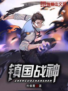 男扮女裝的綠茶想攻略我