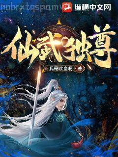 穿到年代后全家都是極品