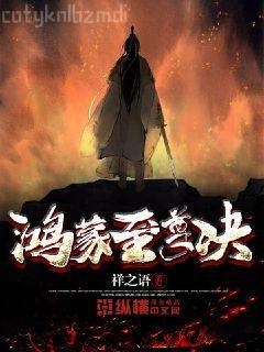 重生后，世子妃黑化了