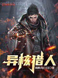 ［七龍珠同人］窮其一生