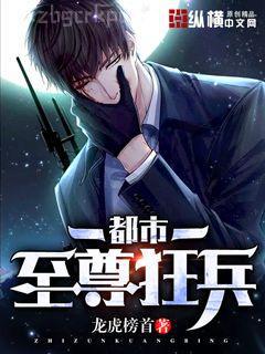 長相思2：訴衷情