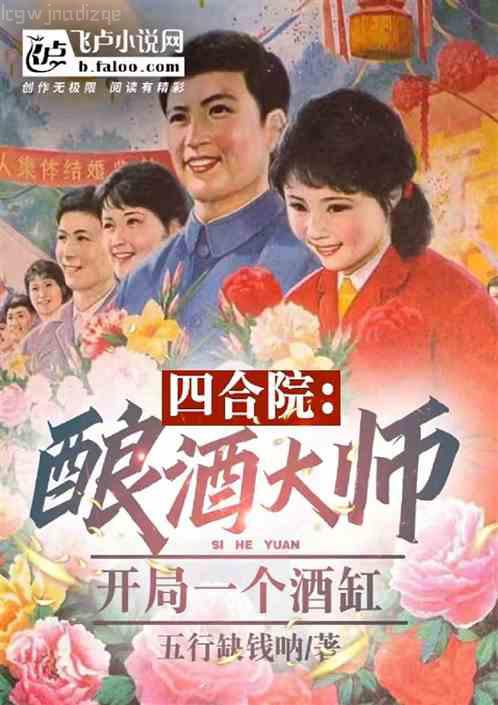 你能不能不撩我gl