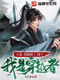 快穿之九號系統