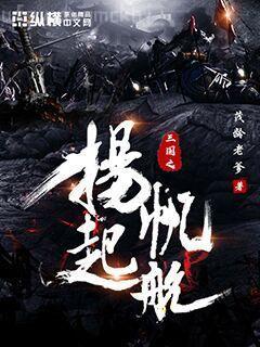 幻想世界大降臨