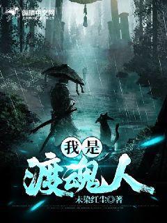 我愛你就像蝴蝶飛不過滄海