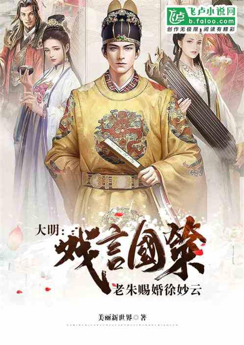 老人與海（譯文名著精選）