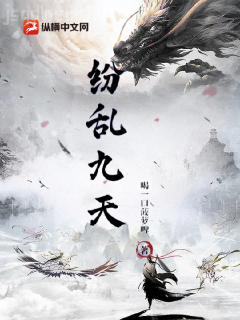 趙蒼穹林香月天王帝婿