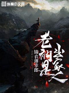 天命帝姬上官玥