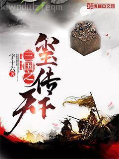 天才兒子腹黑娘親