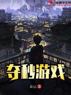 重生之絕對寵愛