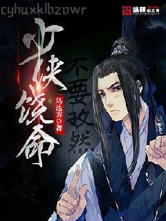 愛無歸路南喬江臨