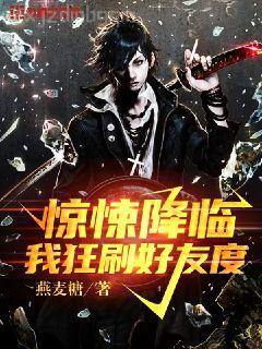 從天后演唱會開始出道