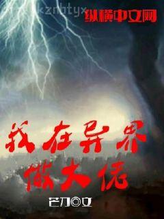 四合院；我閻解成，從軋鋼廠崛起