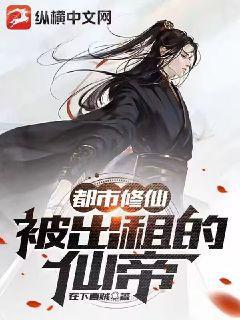 一夜鎖情總裁爹地放肆寵唐思雨邢烈寒