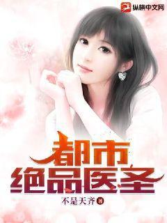 穿書后每天都在給病嬌男主普法