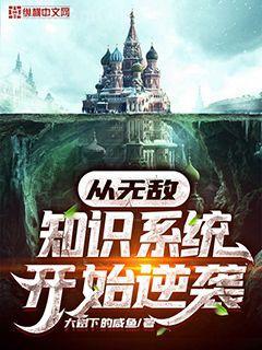 一往情深從哪兒起