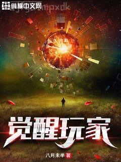 許一山陳曉琪驚濤駭浪