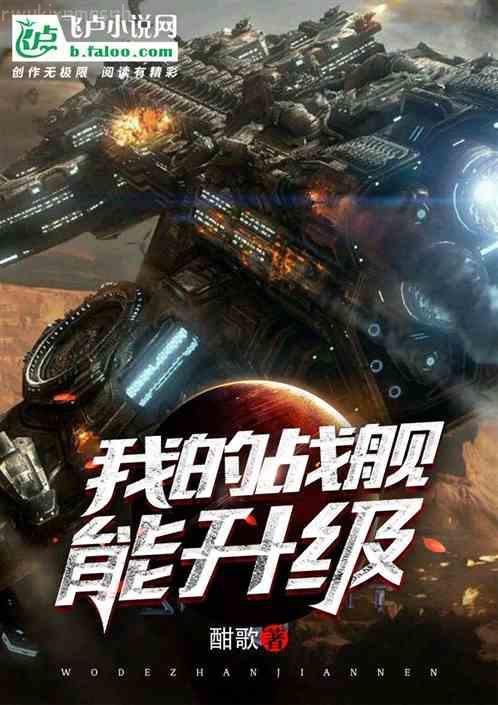 (名門紳士之珍愛妙方)孽緣