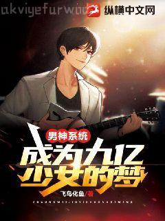 快穿：撩系美人被迫深有苦衷