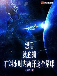 六零之重重組家庭