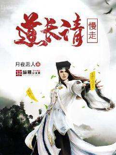 主攻忠犬受收錄書單