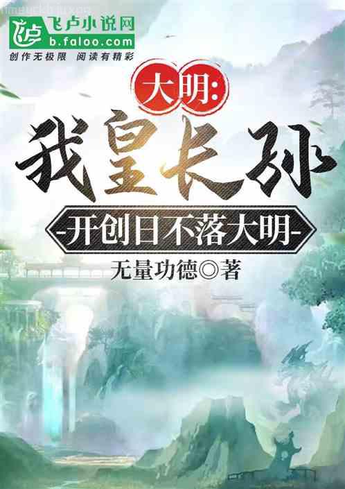 人生如戲，全靠演技