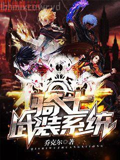 天才萌寶：四爺的心尖嬌妻喬箐燕衿