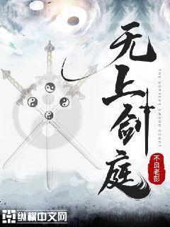 風(fēng)流小神醫(yī)