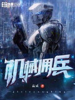 我被宿敵校草標(biāo)記了