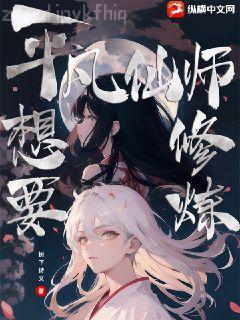 總之就是非常卡哇伊！