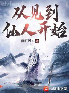 別怕，上一餐還沒消化