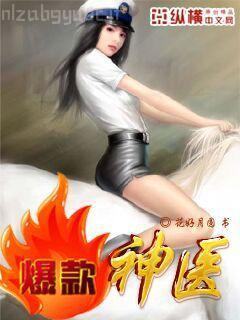 首輔大人的小青梅（重生）