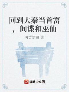 雷霆行動[刑偵]