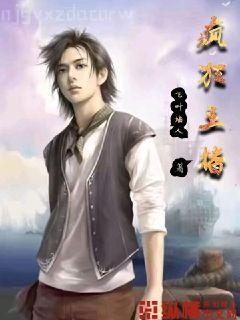 軟軟我有五個大佬爸爸