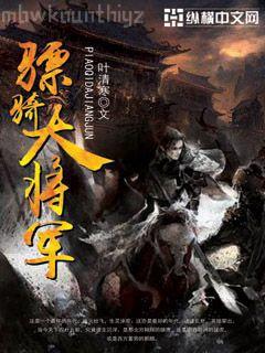 回到夫君年少時（重生）