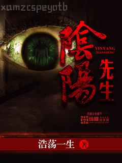 請叫我館主大人