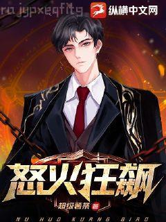 千金歸來（穿書）